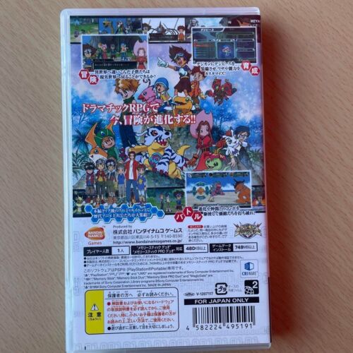 digimon adventure Sony PSP Japanese version Bandai - Picture 2 of 3
