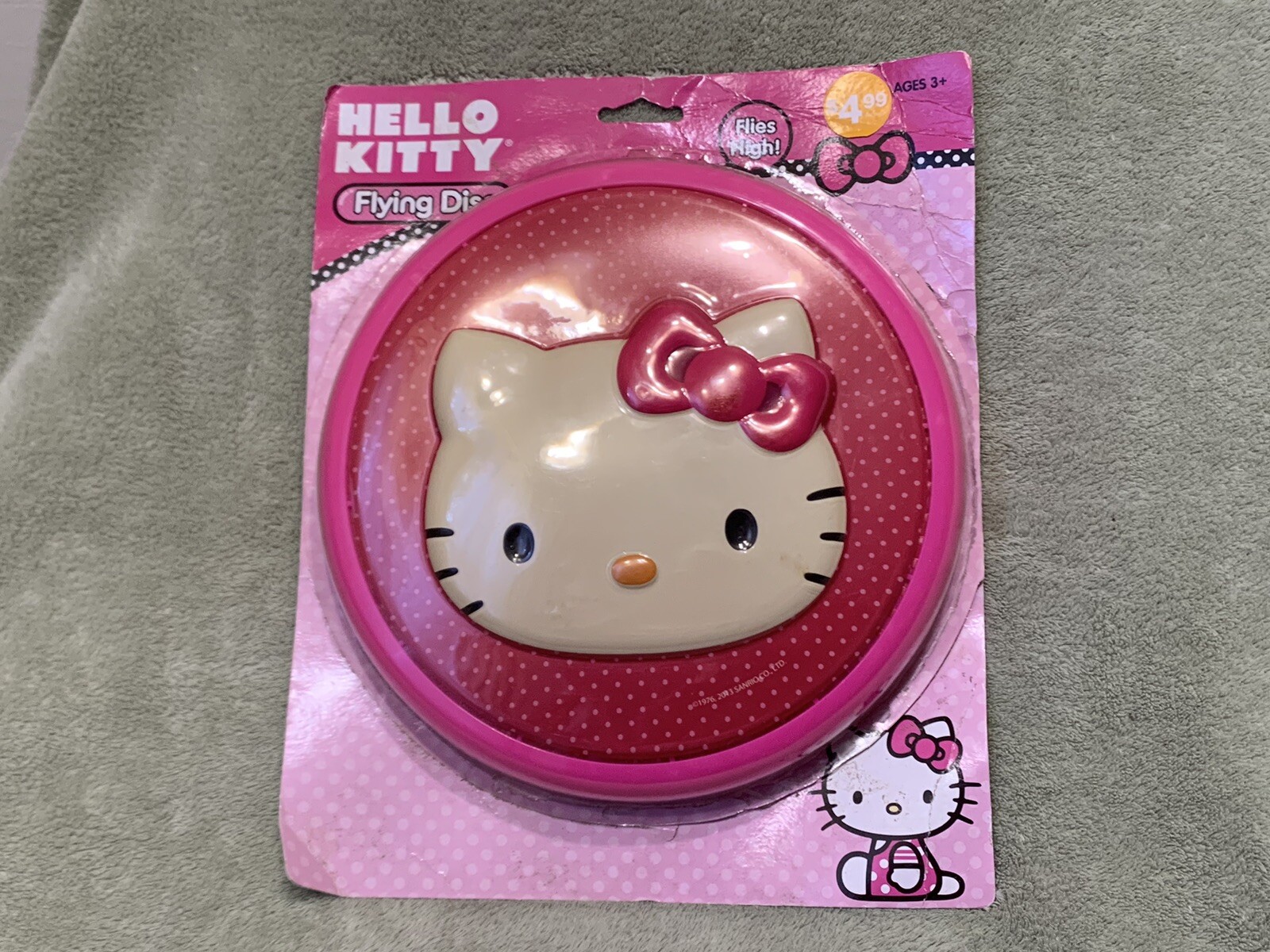 RARE Hello Kitty Frisbee Flying Disc Sanrio 2013 - What Kids Want! - Flies High!