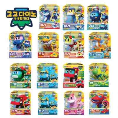 GOGO DINO New 17 Type Transformation Dinosaur Robot Figure