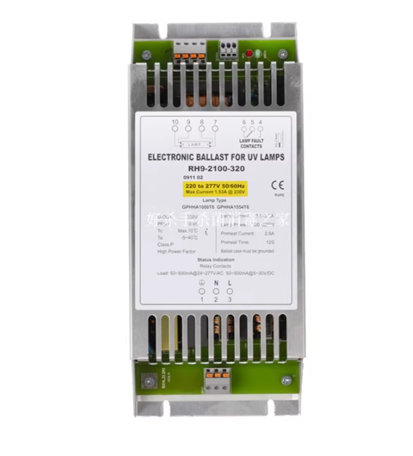 RH9-2100-320 320W UV Ballasts Electronic Ballasts #W7*