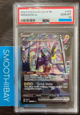 【リーリエ絵柄⭐︎PSA10極美品】ミラー 2種 25th限定レア 美品 25th リーリエ ミラー 可愛い 寝顔リーリエ s8a 015/028