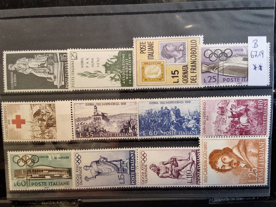 ITALIEN 🇮🇹 BRIEFMARKEN POSTFRISCH LOT B 6719 - Bild 1 von 1