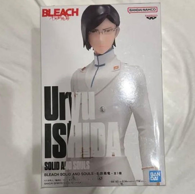 Bleach Ishida Uryu Figure SOLID AND SOULS Banpresto New Authentic