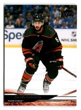 2024-25 Jalen Chatfield Upper Deck - Carolina Hurricanes