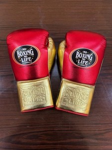Boxing No Life | eBay
