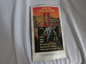 Baku Baku Sega Saturn Complete With Manual Teated And In Working Condition