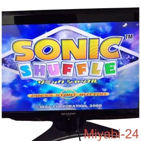 Sonic Shuffle Dreamcast Game SEGA Board Game Tested Complete