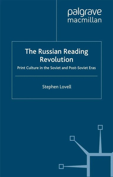 S. Lovell | The Russian Reading Revolution | Taschenbuch | Englisch (2000)-image