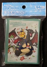 NUOVO POKEMON CENTER GIAPPONESE LUCIDO CONSEGNA SPECIALE CHARIZARD DECK SLEEVES 64 CT