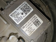 31110N7000 KRAFTSTOFFGEBER / 2648167 FÜR HYUNDAI TUCSON NX4E, NX4A 1.6 T-GDI