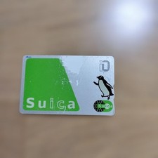 Rare Penguin Sideways Suica Card JR East Japan 