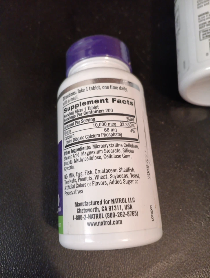 Биотин, 200 таблеток - Изображение 2 из 2