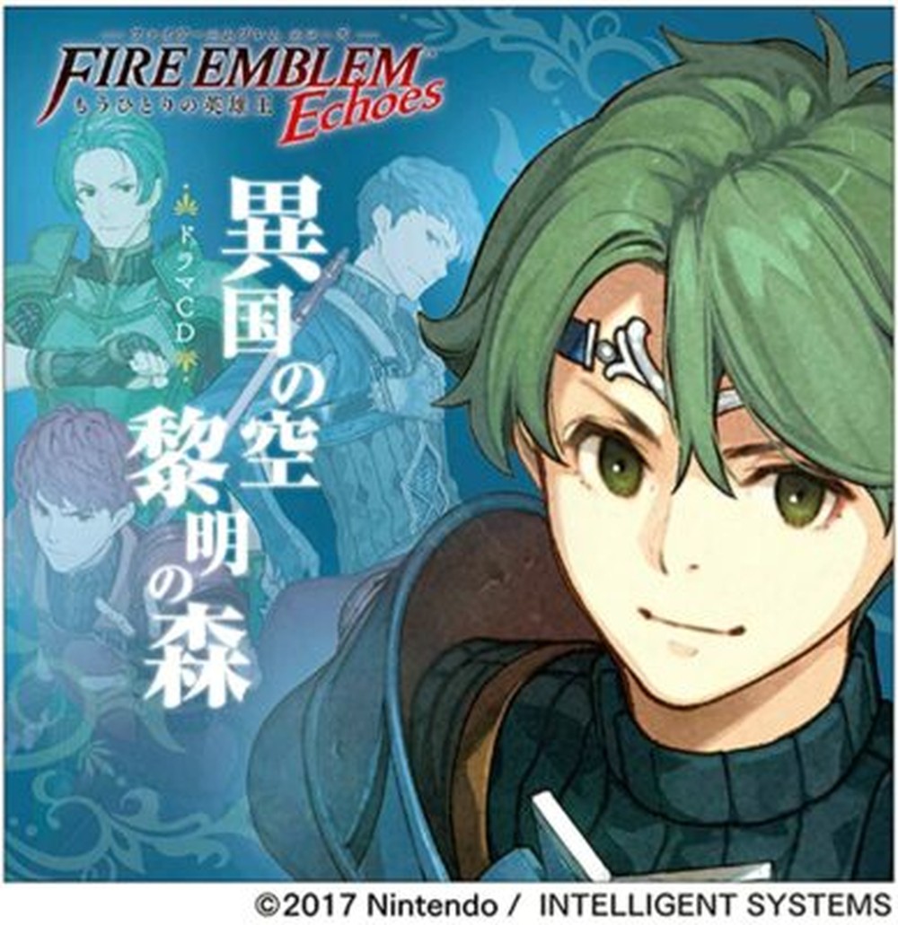 Fire Emblem Echoes Another Hero King Drama CD Ikoku no Sora Reimei no Mori Japan