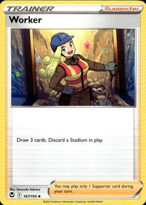 Pokemon TCG Card Worker SWSH12: Silver Tempest 167/195
