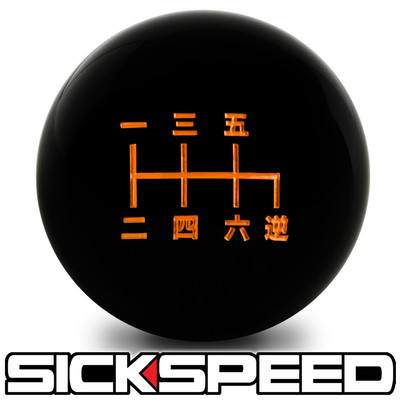 BLACK/ ORANGE INLAY MANUAL SHIFT KNOB 6 SPEED REVERSE SHORT THROW 10X1.25 K09