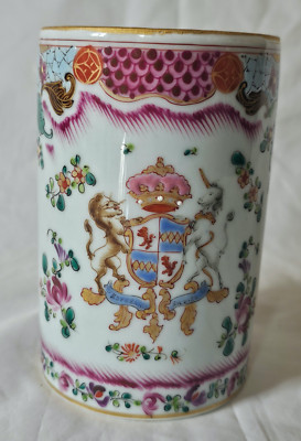 SAMSON VON PARIS WAPPEN HOHE TASSE IM CHINESISCHEN EXPORTSTIL