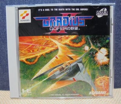 NEC GRADIUS II 2 Gofer No Yabou PC Engine CD ROM Used | eBay