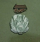 ALBANIA MEDAL-ORDER OF MOTHER GLORY SECOND  CLASS -1950 communist era