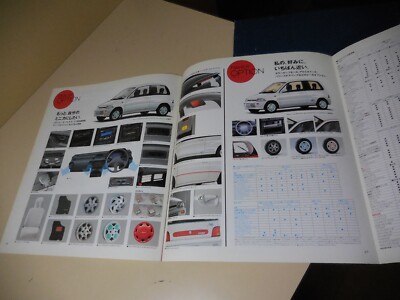 MIT様向け CATALOGUE & CHANDIGARH 2冊セット TOYOTA Mark II Japanese Brochure 1990/08 MX83 JZX81 7M-GE