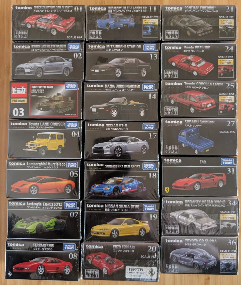 Tomica Fairlady Z for sale | eBay