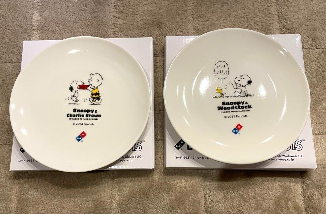 Domino's Pizza x Snoopy collaboration plate 15cm set of 2 Japan