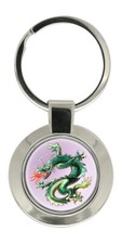 Chinesische Feuer Drache Schl&uuml;sselanh&auml;nger