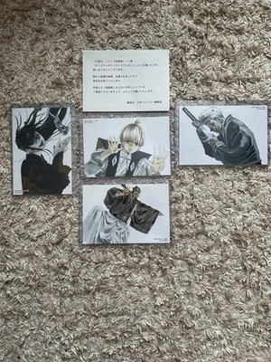 Jigokuraku Hell's Paradise Limited Edition Postcard Set 4pcs Lottery Gift Rare