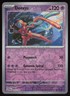 DEOXYS 074/182 RARE PARADOX RIFT POKEMON REVERSE HOLO NM/M
