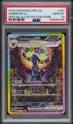 2025 Pokemon Prismatic Evolutions Umbreon Ex #161 PSA 10 Special Illust Rare