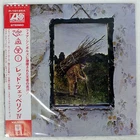 LED ZEPPELIN IV ATLANTIC P10125A Japan OBI VINYL LP