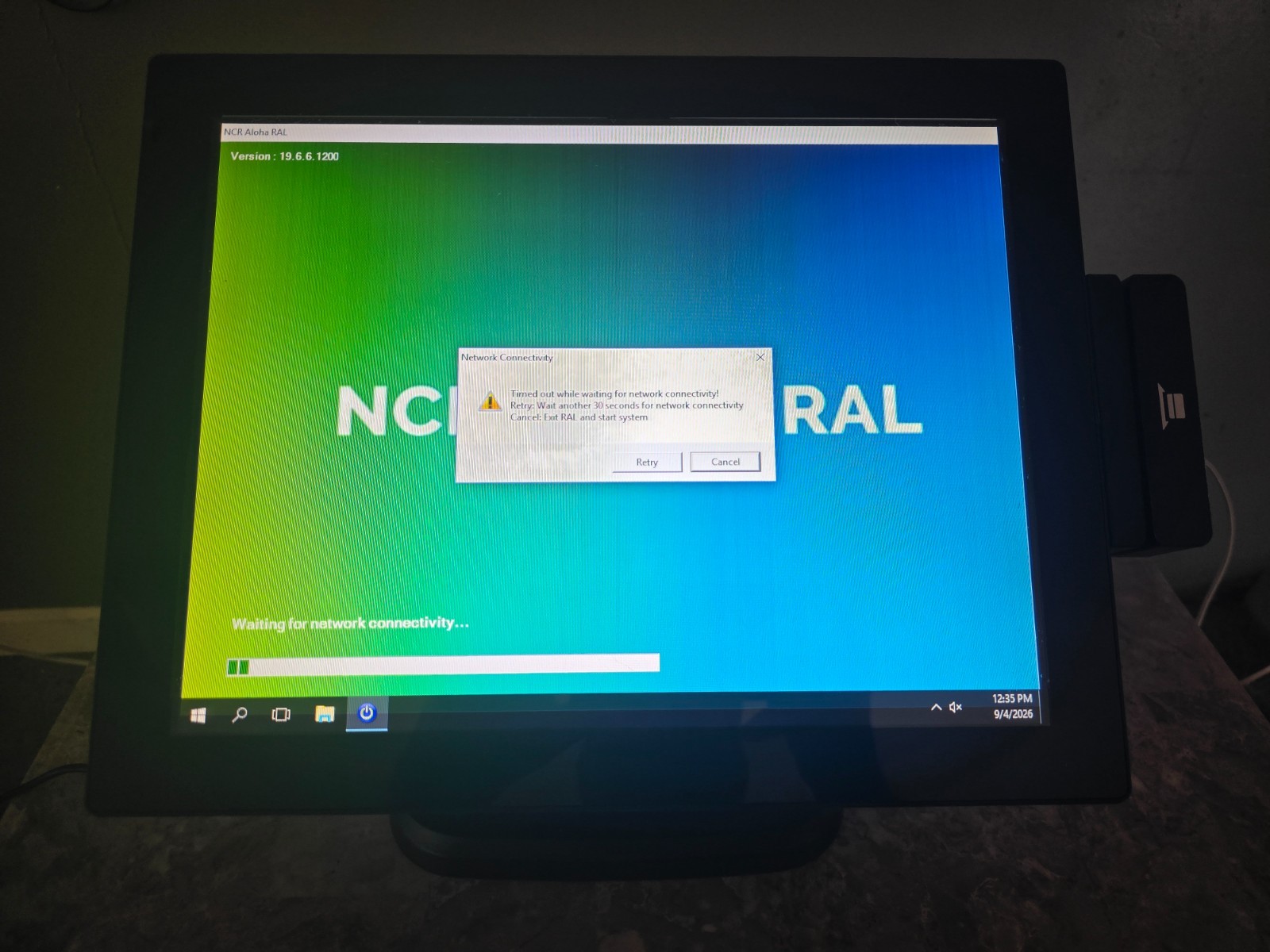 Hisense POS Terminal Computer - HK570Eii