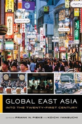 Koichi Iwabuchi Global East Asia (Taschenbuch) Global Square (US IMPORT)