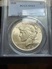 1935 PEACE SILVER DOLLAR PCGS MS63 CLASSIC BLUE LABEL