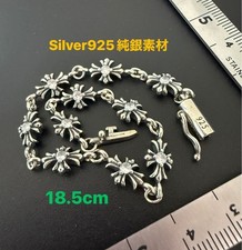 Silver 925 Sterling Silver Cross Bracelet, Tiny Cross Bracelet, 18.5, Silver