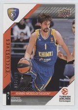 2017-18 Upper Deck Euroleague Exclusives 13/100 Alexey Shved #50 0a9