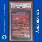2023 POKEMON SV BLACK STAR PROMOS - SVP EN #053 MEW EX PSA 8