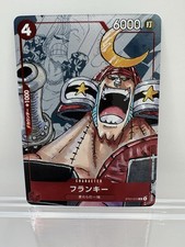 Franky-St01-010 ST01-010 One Piece Promotion Cards for sale | eBay