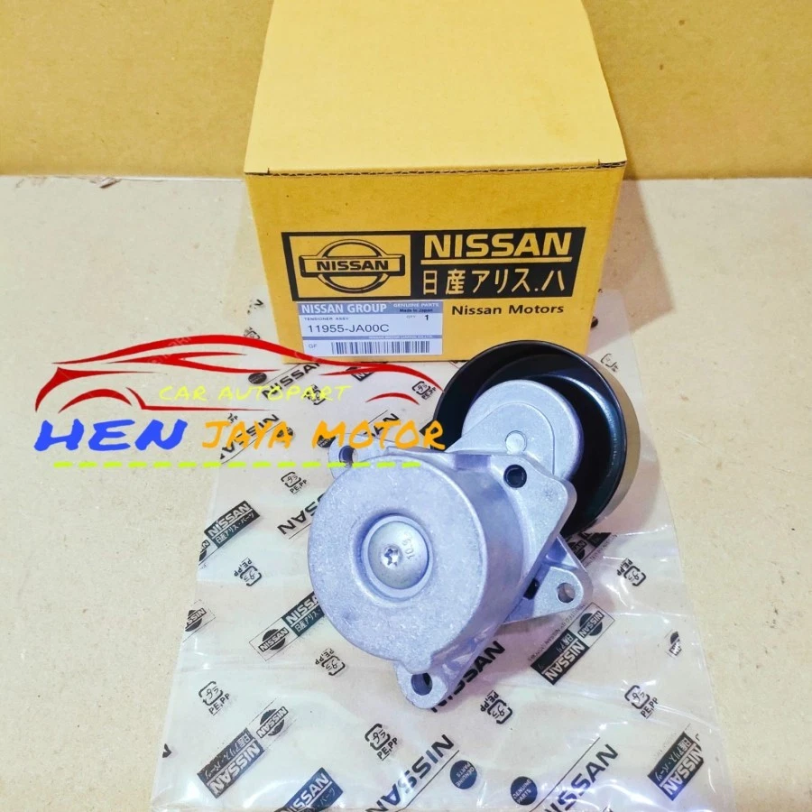 Engine V-Belt Tensioner Assembly Fit For Nissan X-Trail 2003-2014 11955JA00C OEM - Image 3 of 3