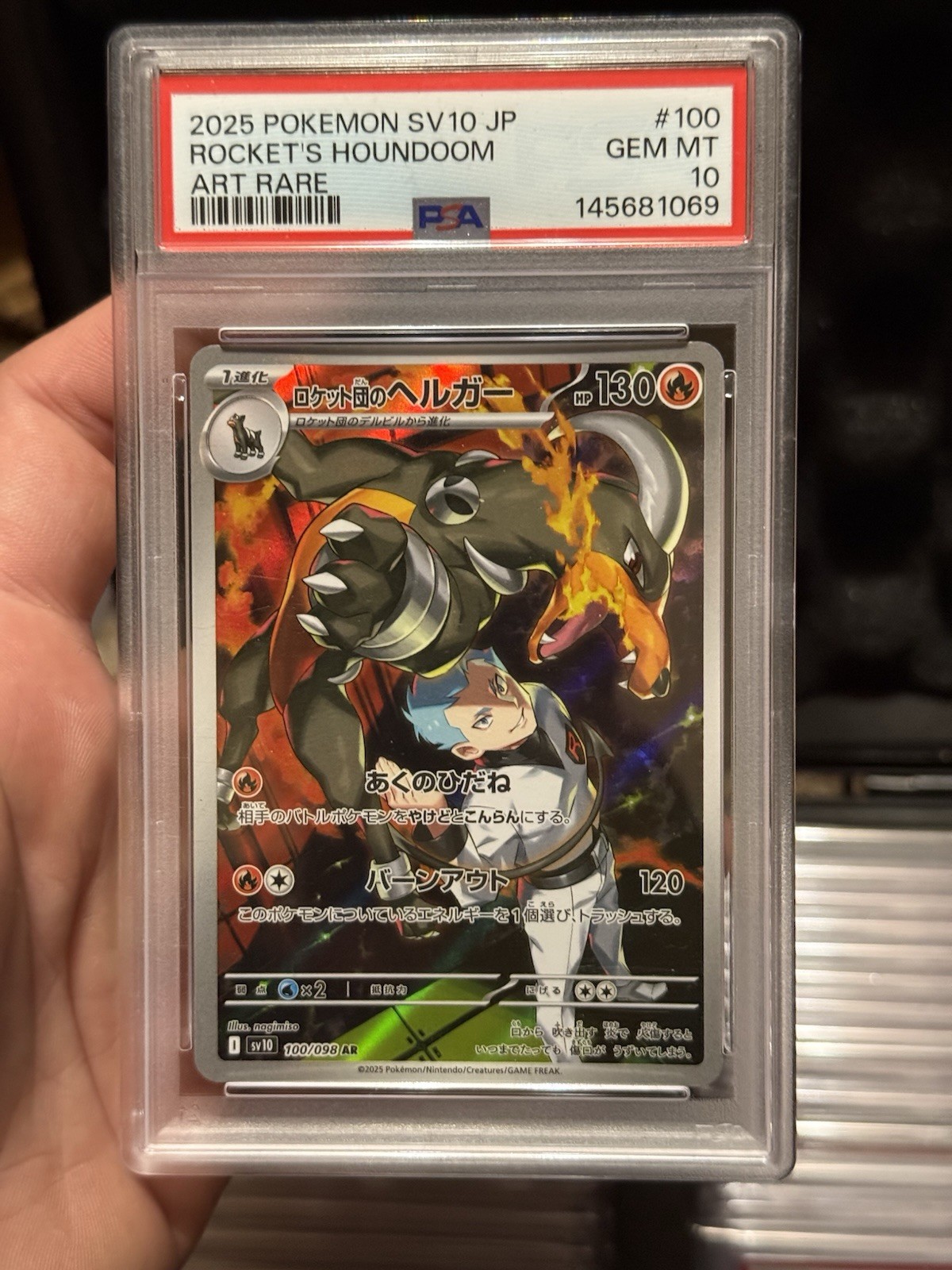 TEAM ROCKET'S HOUNDOOM 100 PSA 10 POKEMON TCG JAPANESE-GLORY OF TEAM ROCKET