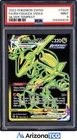 Pokemon 2022 Rayquaza VMAX TG29 Full Art Trainer Gallery Silver Tempest PSA 9