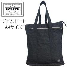 [Good Condition] PORTER Denim Tote Porter A4 Size Zip