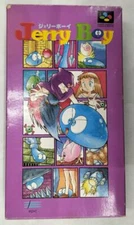 [Used in Box] SFC JERRY BOY Nintendo Super Famicom Software from Japan