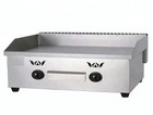 Commercial Large 730mm LPG Gas Griddle Barbeque Plate grill hotplate 73cm
