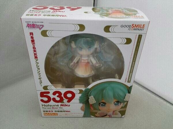 Nendoroid 539 VOCALOID Hatsune Miku Harvest Moon Ver. Figure