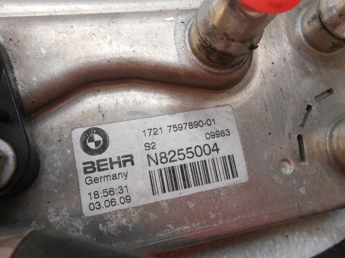 BMW F04,F07, F01 Transmission Oil Cooler OEM 17217597890