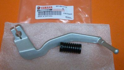 Schalthebel Schaltpedal inkl. Gummi original YAMAHA YZF-R 125  2014-2018