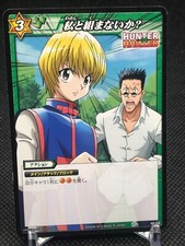 46/68 Kurapica HUNTER HUNTER Miracle Battle CARDDASS BANDAI 2012 JAPAN