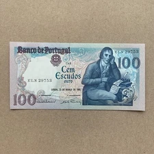 Portugal 100 Escudos Banknote 1985 Manuel Bocage Portuguese Writer Currency