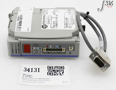 34131 ALLEN-BRADLEY SCANNER MODULE W/ END CAP 1769-ECR, AMAT 0190 34131 ALLEN-BRADLEY SCANNER MODULE W/ END CAP 1769-ECR, AMAT 0190