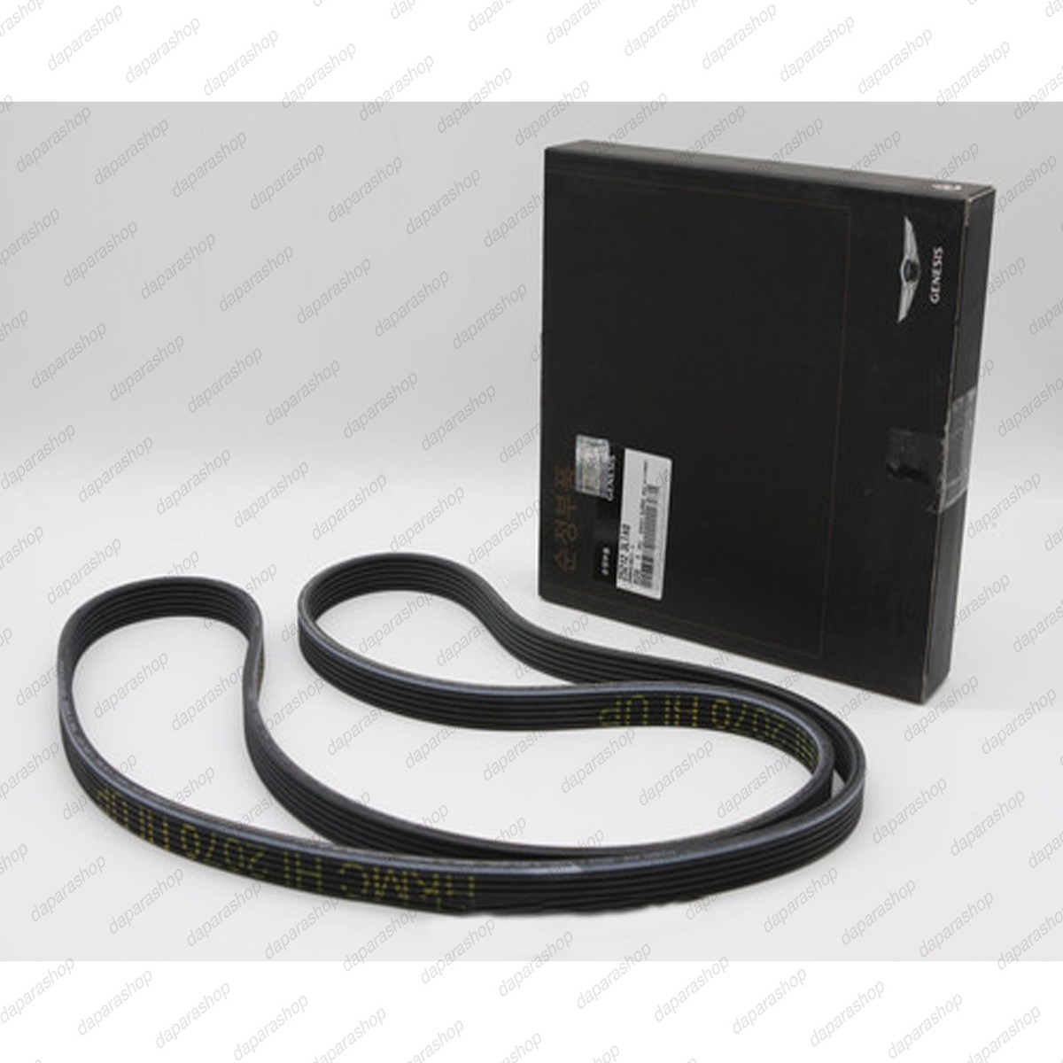 natea☺︎ 25212 3LTA0 Genuine OEM V-Ribbed Belts for Hyundai 2017 2018